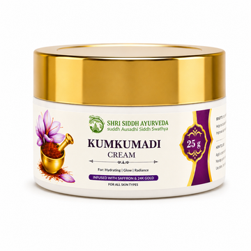 SHRI SIDDH AYURVEDA Shri Siddh Ayurveda Kumkumadi Face Cream 25g with Saffron & 24K Gold | Ayurvedic Moisturizer for Glowing Skin | Herbal Face Cream for All Skin Types
