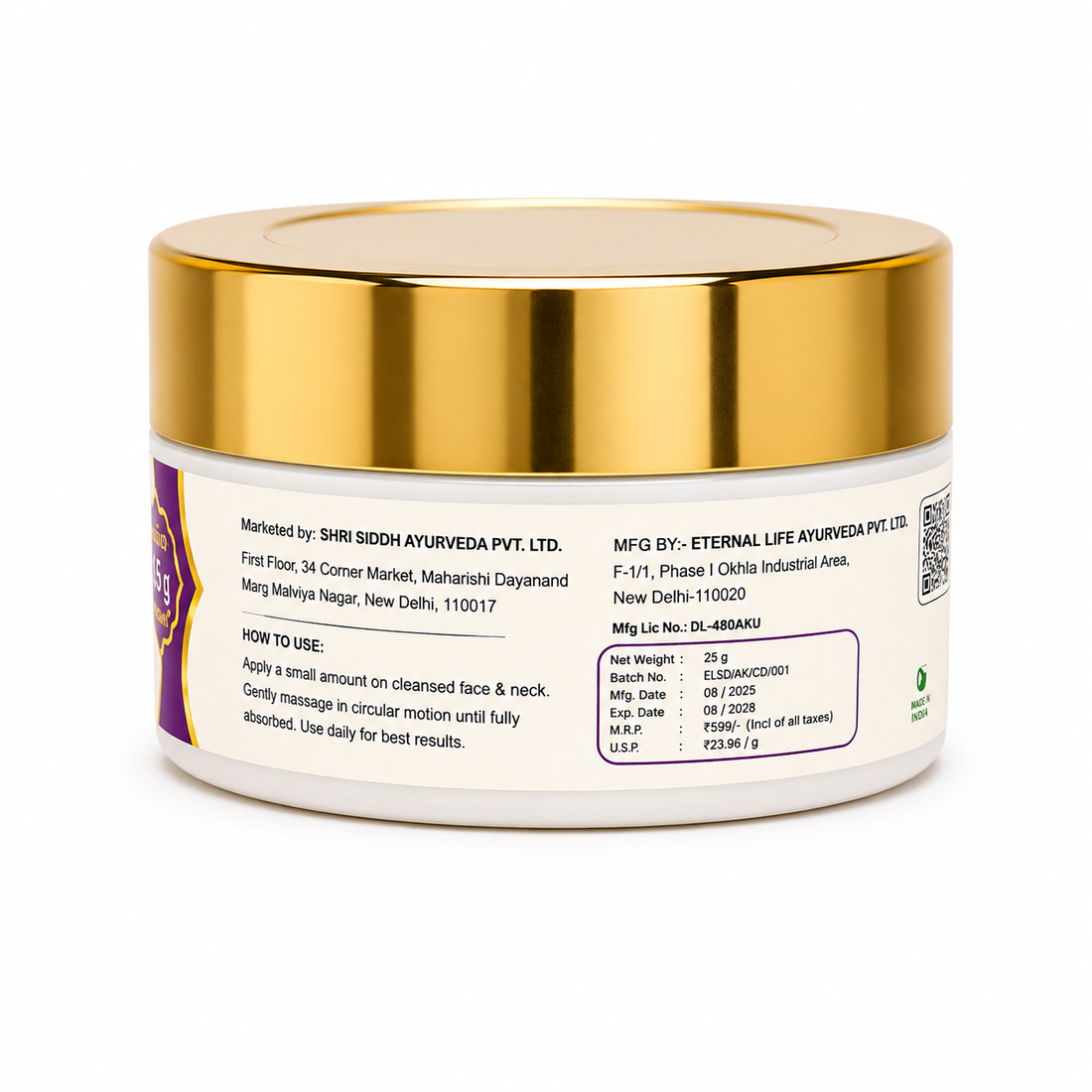 SHRI SIDDH AYURVEDA Shri Siddh Ayurveda Kumkumadi Face Cream 25g with Saffron & 24K Gold | Ayurvedic Moisturizer for Glowing Skin | Herbal Face Cream for All Skin Types