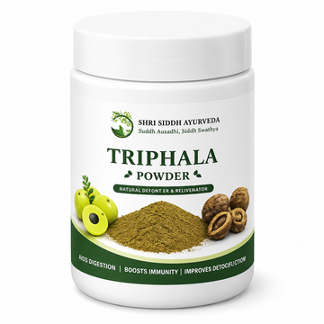 SHRI SIDDH AYURVEDA Triphala Powder 100g | Ayurvedic Herbal Powder | Made with Amla, Haritaki & Bibhitaki | Supports Digestive Wellness & Daily Detox Routine | Natural Herbal Supplement for Men & Women