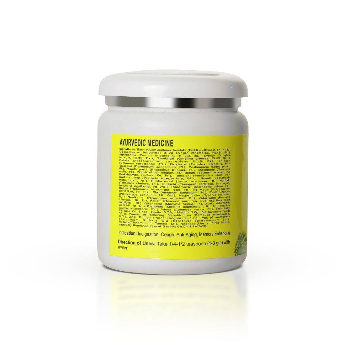 Siddh Ayurveda Chyawanprash to boosts Immunity