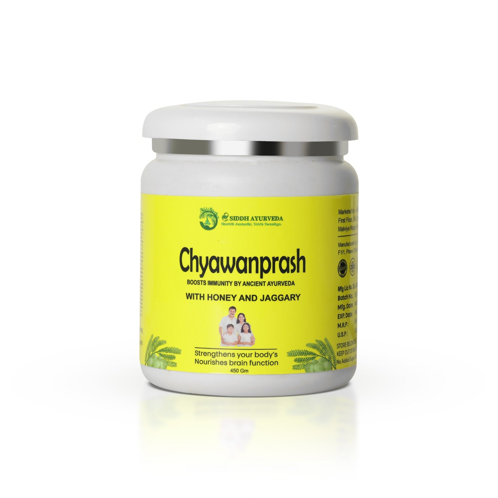 Siddh Ayurveda Chyawanprash to boosts Immunity