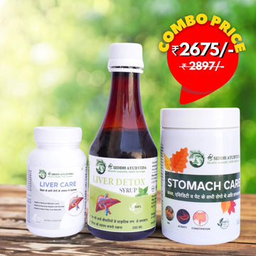 Stomach Combo