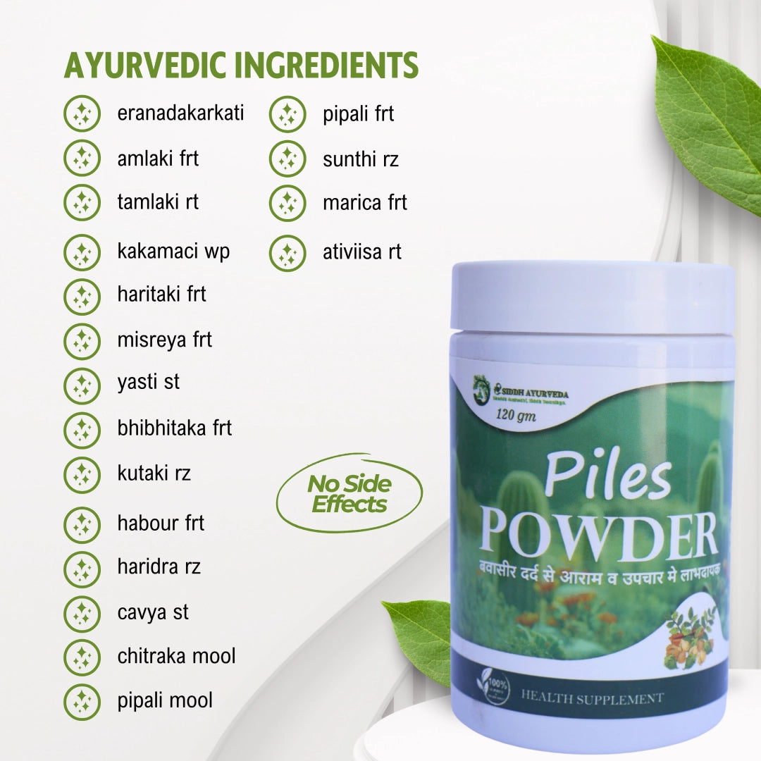 Piles Powder
